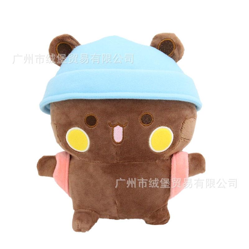 

Кукла плюшевая панда эмодзи кукла вторичная аниме соседство мультфильм плюшевая подушка подарок 20x17x13cm