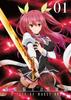 Rakudai Kishi no Cavalry <Chivalry> Volume 1 (Includes Event Ticket Priority Sales Application Ticket) [Blu-ray]