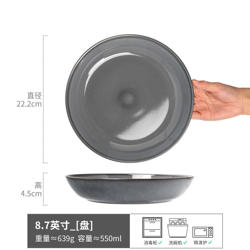 Haushalt Dick Tiefer Teller Retro Keramikteller Restaurantteller Dessert Frühstücksteller Runder Teller Geschirr Großer Teller