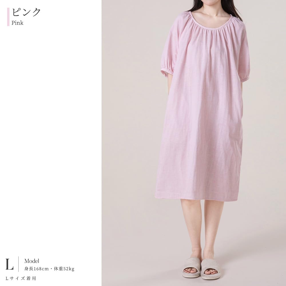 Cotton Double Gauze Pajama Size LL [Yes Family] Women's 100% Dress, Knee-Length, Summer, Flattering, Stylish, Pink,