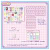 TAKARA TOMY Kira Gacha Seal Puffy Drop Separate Sale Set