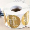 500pcs/1Rolls Champagne Golden "Thank You" Adhesive Labels, 3.8cm Round Paper Seals, Glossy Finish, Self-Adhesive, Single Use for Packaging