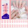 120pcs Glossy Short Square Press On Nails Nude White French Fake Nail Tips ABS Full Cover Acrylic  False Nails Manicure Tools T5