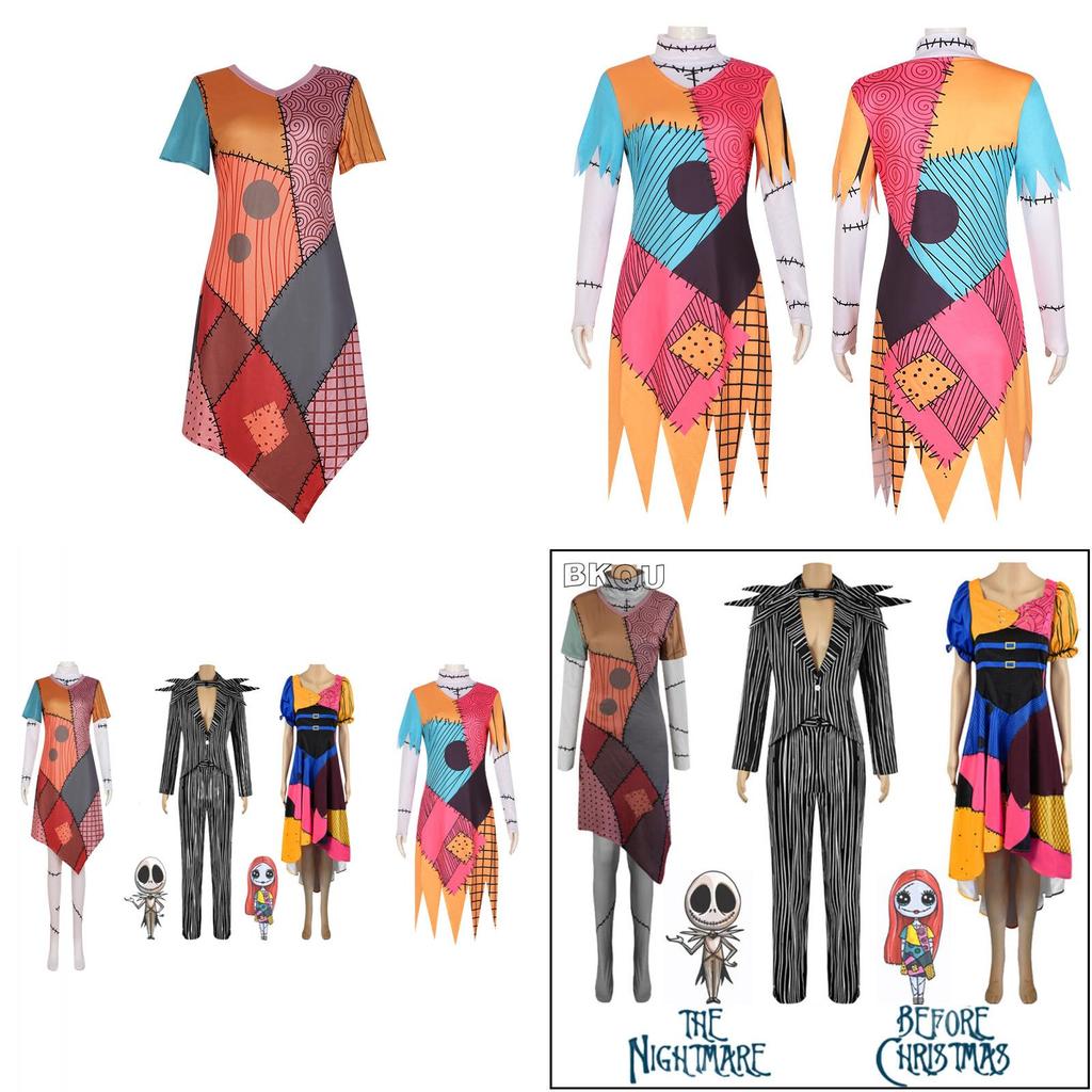 Sally Skellington Women's Nightmare Before Christmas Costume Dress For Cosplay Fans