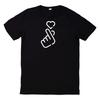 T-Shirt Korean Finger Heart K Pop Heart Hand Gesture