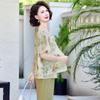 Elegant Women's Summer Two-Piece Outfit