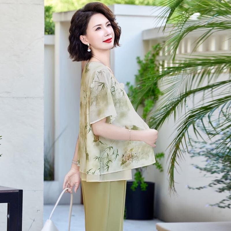 Elegant Women's Summer Two-Piece Outfit