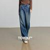 Chuyu Women's 2025 Fall Split-Line Cuffed Wide-Leg Jeans
