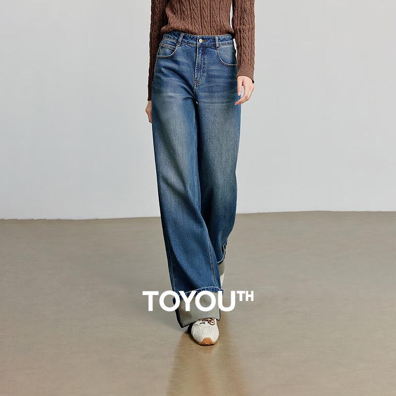 Chuyu Women's 2025 Fall Split-Line Cuffed Wide-Leg Jeans