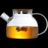 Wutuo Heat-Resistant Borosilicate Glass Teapot
