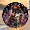 2D Flat, Mysterious Wolf Acrylic Light Catcher Indoor and Outdoor Decoration - No Battery/electricity Required, Free Day Decoration, Shop Decoration,