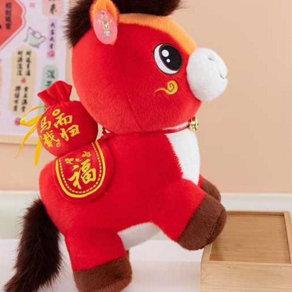 Soft Stuffed Plush Horse Doll Letter Print Pony Animal Toys Horse Stuffed Animal  Chinese New Year
