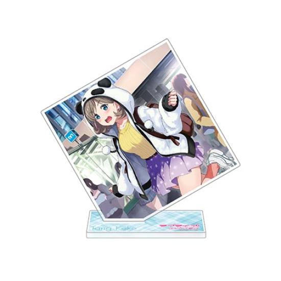 KADOKAWA Love My Favorite Tang KeKe Acrylic Card Stand H80 x W80mm Acrylic Live! Superstar!! Liella! [2] Approx.
