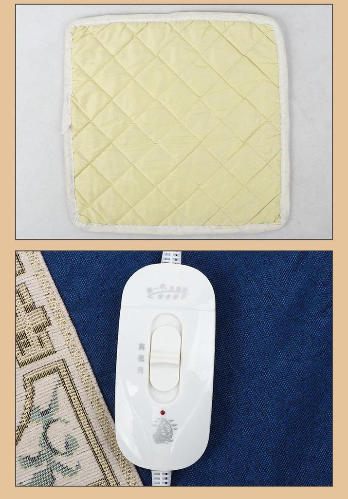 Electric Heating Ai Rong Seat Cushion and Blanket - Winter Home Office Hot Compress Ai Cao Cushion