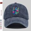 Pc Parrot And Floral Print Pattern Baseball Cap Fashion Decor Sun Hat for Casual Travel Lovers Truck Driver Papa Hat Comfort