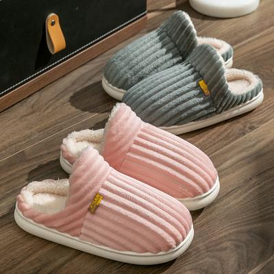 Zimné unisex stručné jednofarebné ploché plyšové papuče protišmykové teplé nadýchané šľapky pre ženy mužov domáce ležérne bavlnené topánky