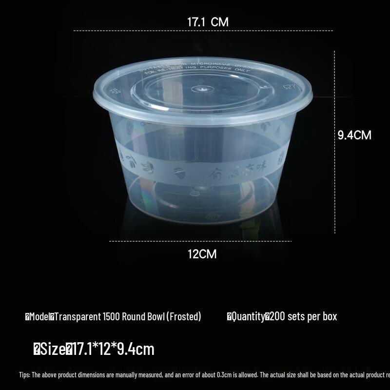 Disposable Food Containers with Lids