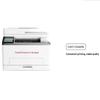 Pantum CM1155ADN A4 Color Laser Multifunction Printer CN plug (adapter included)