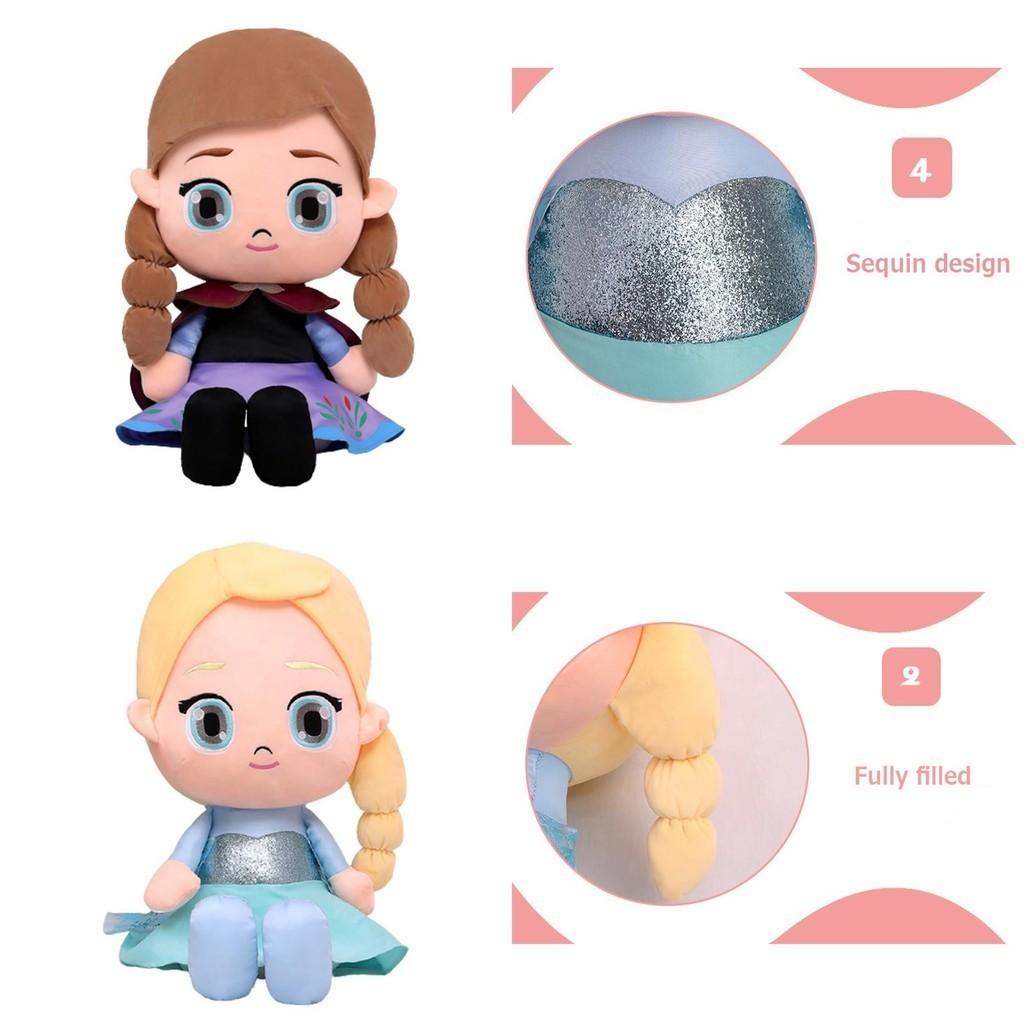 Jouet Peluche Disney La Reine des Neiges Anna Elsa Poupée Douce Remplie Pour Décoration de Chambre Doux pour la Peau et Collectionnable