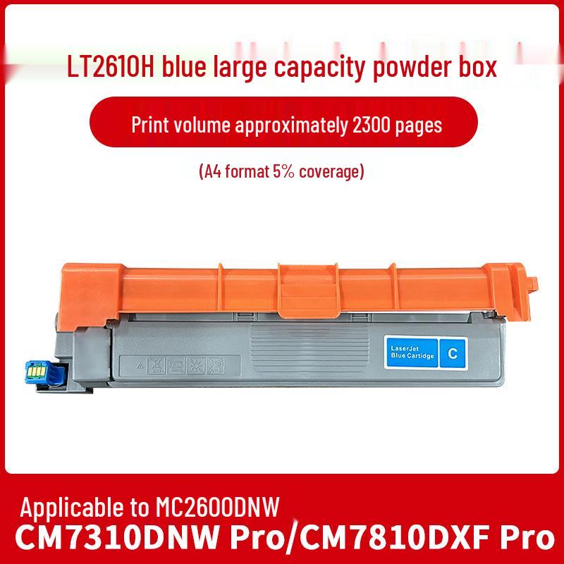 Compatible with Lenovo LT2600 Toner Cartridge: MC2600DNW, LC2600, CS2610DNW, CM7310, 7810 Drum Unit.
