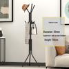 Sleek Wrought Iron Clothes Rack: Minimalist Floor-Standing Design for Easy Assembly
