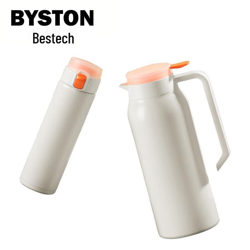 BESTIDE Stainless Steel Insulated Mug and Pot Set