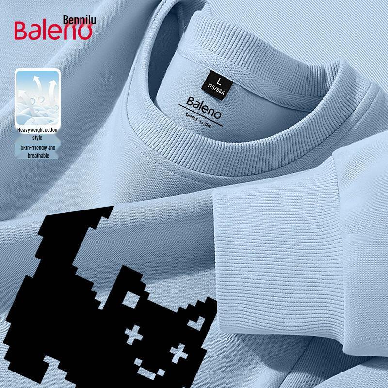 

Baleno Men s Pixel Cat Graphic Crew Neck Sweatshirt 2XL