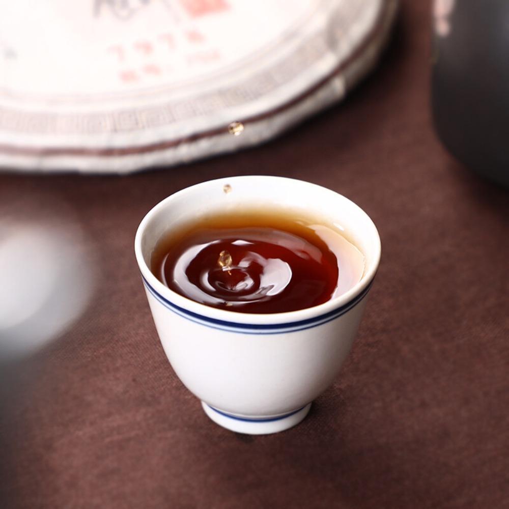 Premium Aged 701 Ripe Pu erh Tea Cake 357g Vintage 7978 Batch