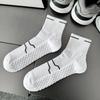 Men's Mid-Calf Running Socks: Odor-Resistant, Thick Terry Sole, Perfect for Spring/Autumn Sports & Marathons