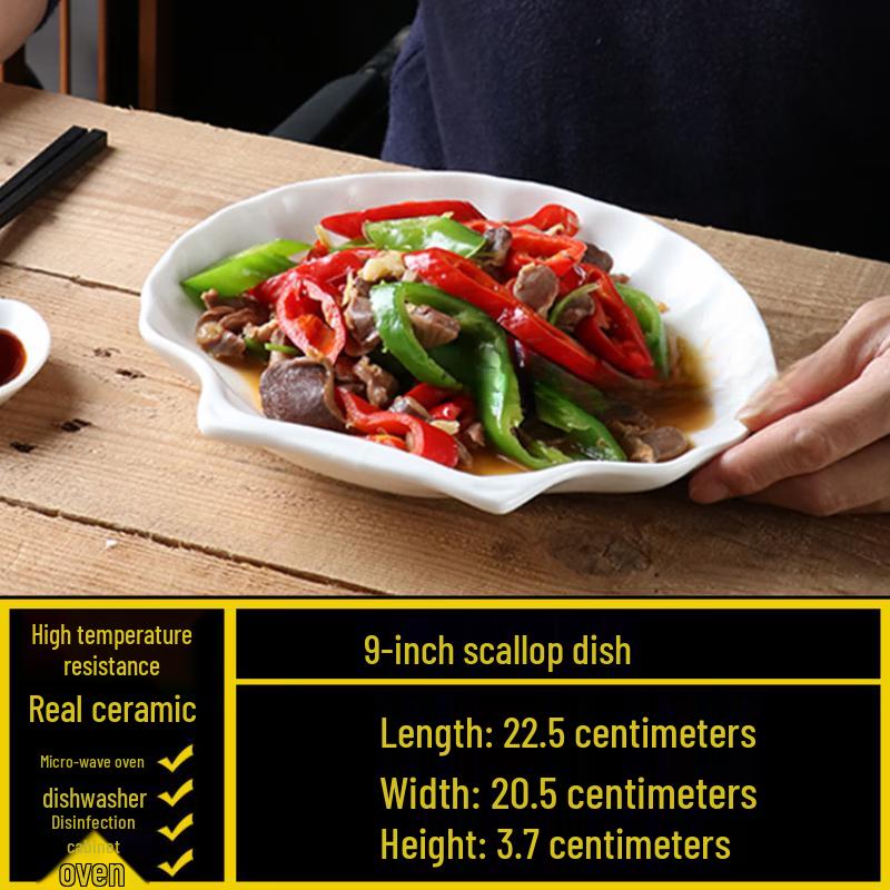 Modern Irregular White Ceramic Dinner Plate