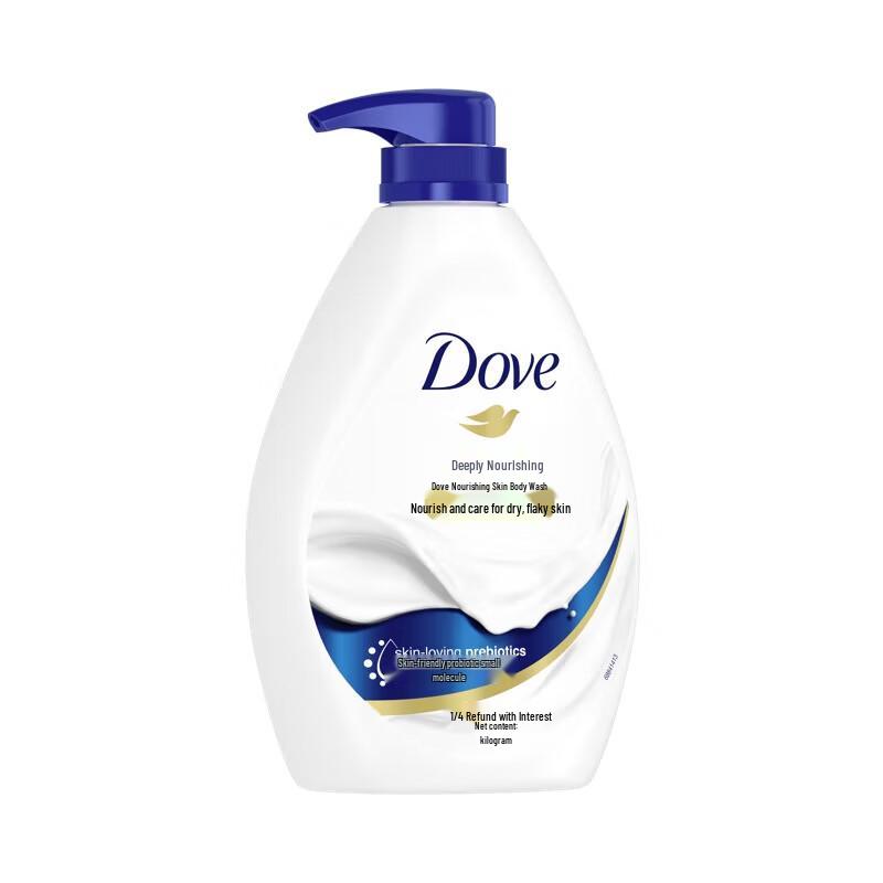 Dove Deeply Nourishing Body Wash