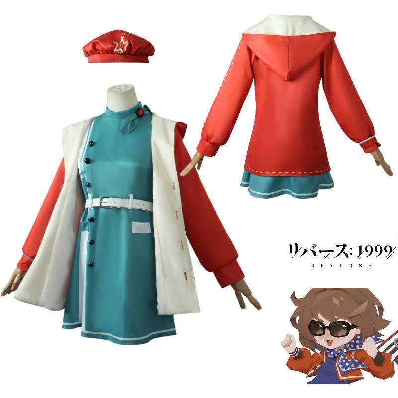 Game 1999 Reverse Regulus Cosplay Costume Role Play Halloween Anime Party Outfit