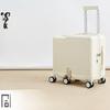 OEING 18-inch Rideable Carry-On Suitcase with Footrest