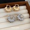 Metal Smooth Shell-shaped Texture Ear Buckle Leisure Commuting Niche Versatile Earrings Light Luxury Earrings