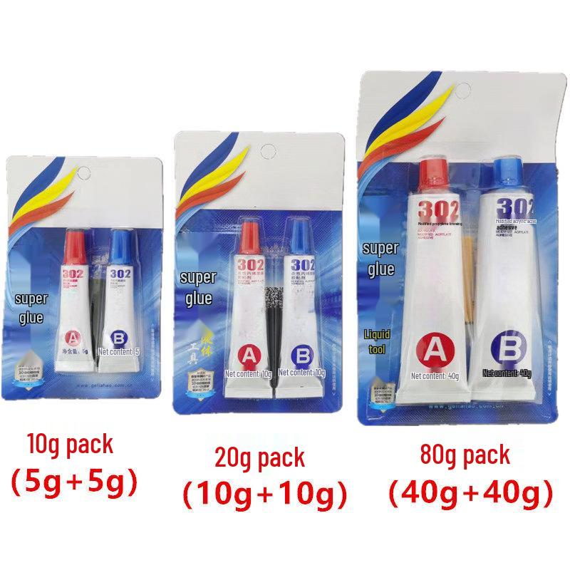 

LijiuHong High-Strength Metal AB Glue