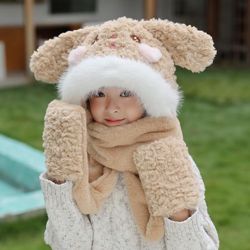Mahutun Girls  3-in-1 Winter Hat Set