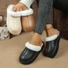 Women's Winter Flat Toe-Cap Home Slippers, Plush Warm and Comfortable Casual Half-Slip Women's Shoes