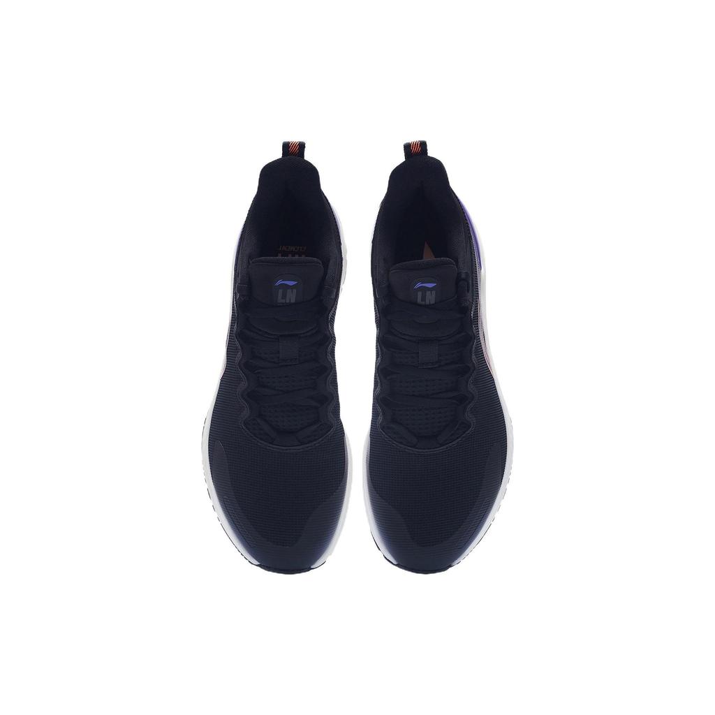 Li Ning YueYing Element Comfortable Textile, TPU Cushioning Slip Resistant Abrasion Resistant Lightweight Rebound ARHS007-8