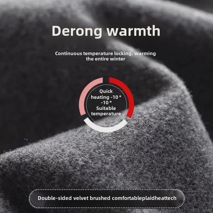 Pantaloni termici fără cusături pentru bărbați, amestec de lână, cu genunchiere pentru iarnă