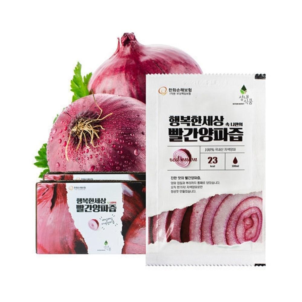 Seongnae Foods 100% Rich Purple Onion Juice, Red Onion Juice Boiled with Onion Skin, 50 Packs (50 Pcs) 100ml