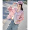 Women's Lace Spliced Sun Protection Jacket