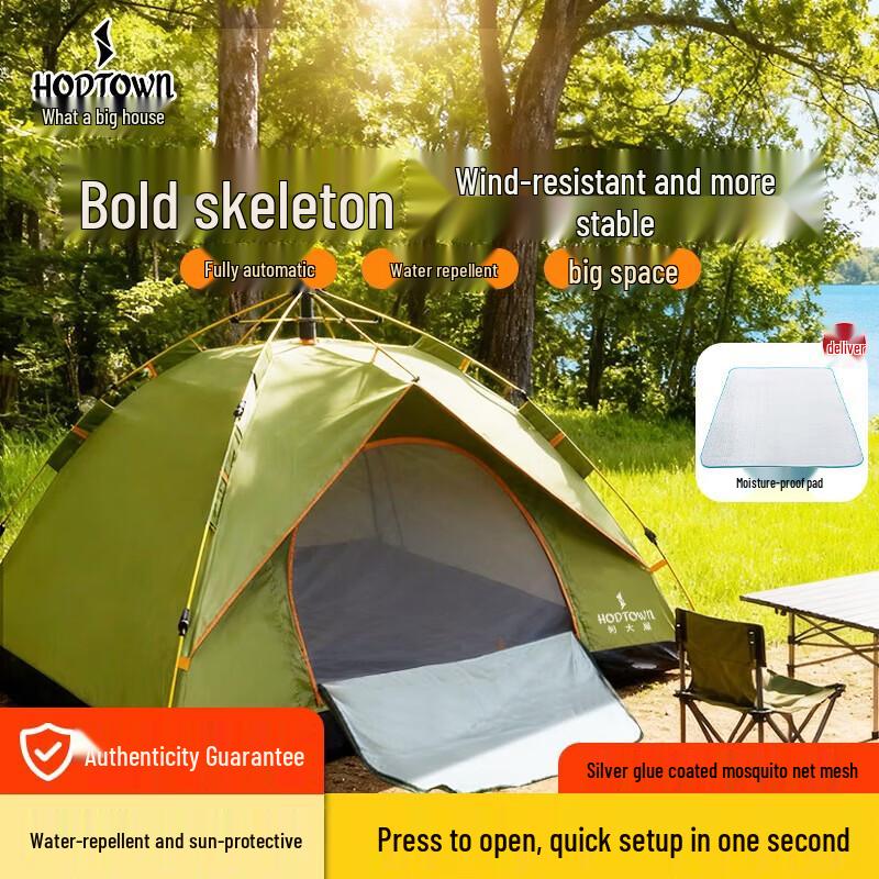 Hodtown Free Heaven Automatic Outdoor Tent
