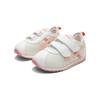 Asics Cotla Versatile Comfortable Shock Absorbing Low Top Kids Casual Shoes Kids Casual Shoes Light-Pink 1144A266-101