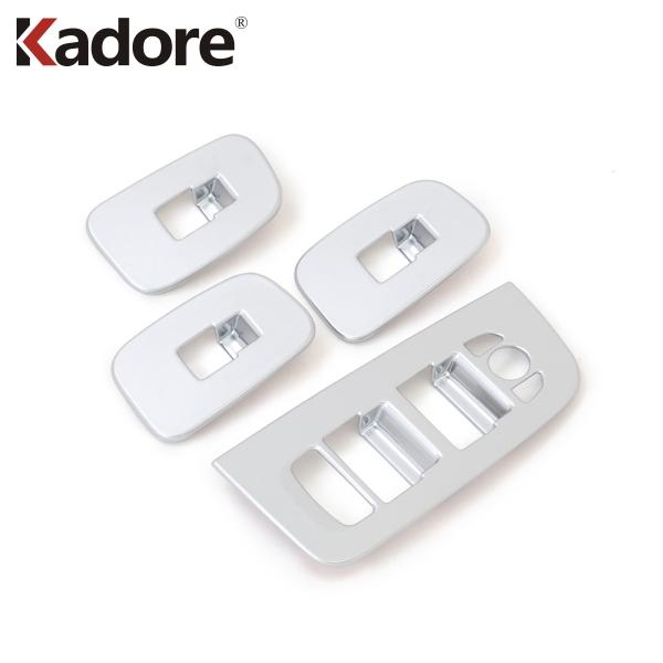 For Volvo XC60 XC 60 2018   Carbon Fiber Car Inner Door Window Lift Switch Button Panel Cover Trim Interior Accessories ABS Matte