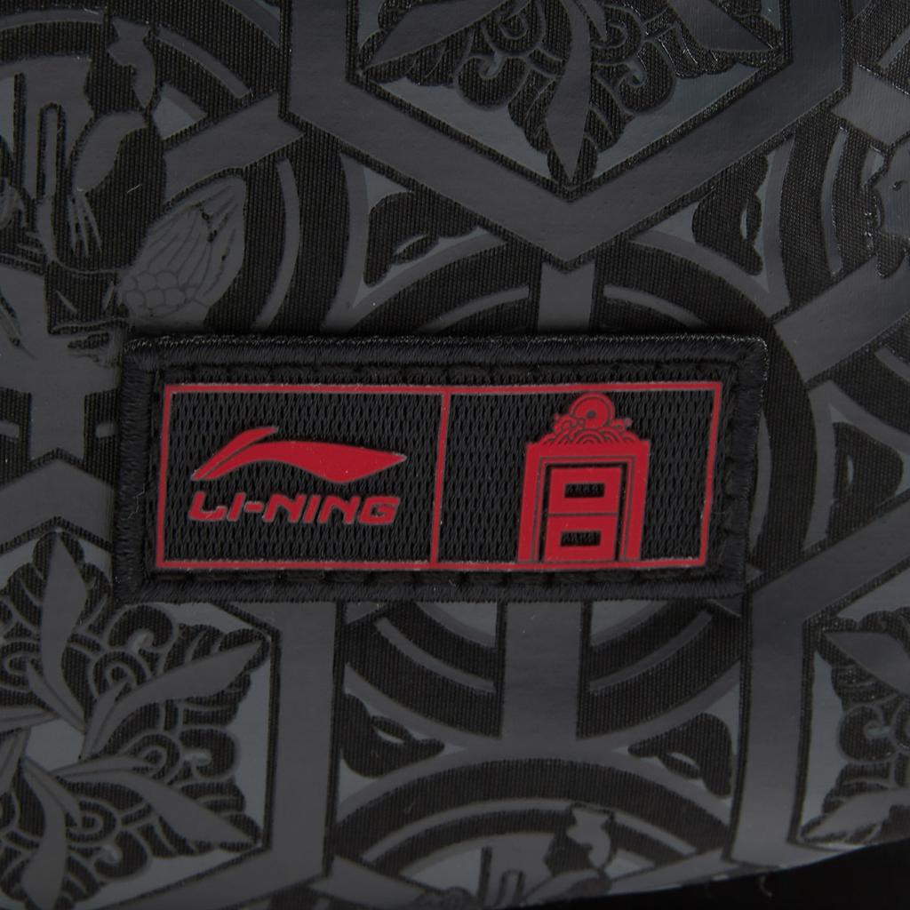 Li Ning × Forbidden City Collaboration Chinese Culture Series Sports Fashion Casual Versatile Brand Logo Nylon Backpack Unisex backpack ABSV273-1
