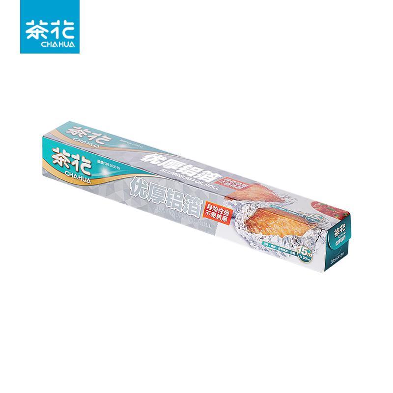CHAHUA Premium Thick Aluminum Foil Baking Pans