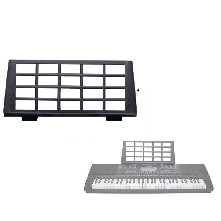 Universal Xinyun Electronic Keyboard Music Stand