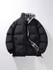 Men's Trendy Winter Stand Collar Puffer Jacket - Versatile, Warm, and Thickened Cotton Outerwear for Couples and Youth