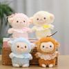 Pp Cotton Little Sheep Plush Keychain Fluffy Soft Cartoon Animal Stuffed Doll Comfortable Portable Sheep Plush Keyring