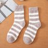Men Winter Thickened Stripe Simple Not To Drop Hair In The Tube Floor Sleep Socks